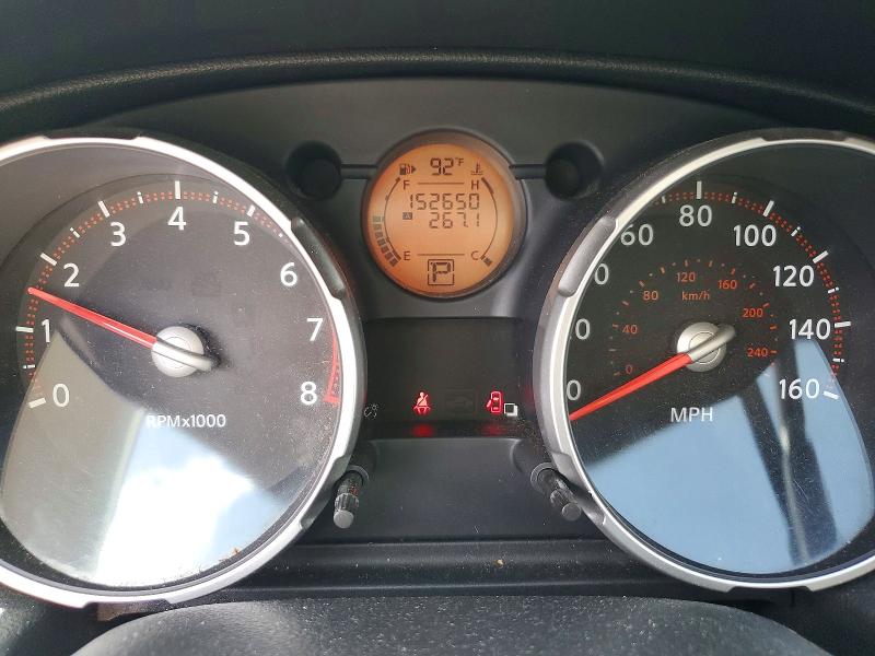 Aukcja sprzedaży 2008 Nissan Rogue, vin: JN8AS58T68W302660, numer aukcji: 48407216