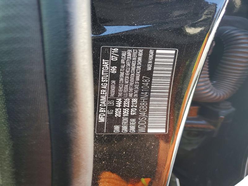 Продажа на аукционе авто 2017 Mercedes-benz Cla, vin: WDDSJ4GB8HN410487, номер лота: 49886216