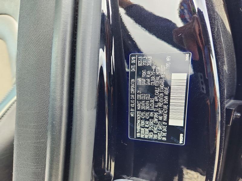 Продажа на аукционе авто 2019 Volvo Xc90, vin: YV4BR0CM4K1426135, номер лота: 50270326