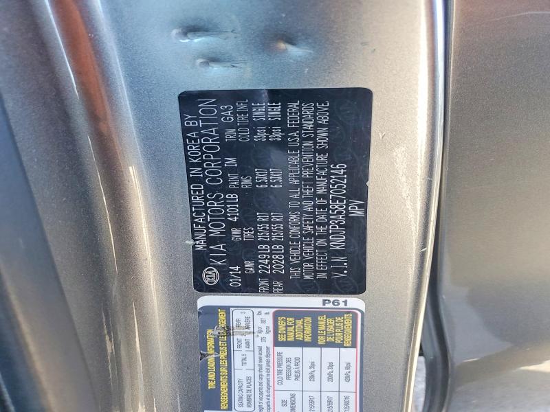 2014 Kia Soul მანქანა იყიდება აუქციონზე, vin: KNDJP3A58E7052146, აუქციონის ნომერი: 48129576