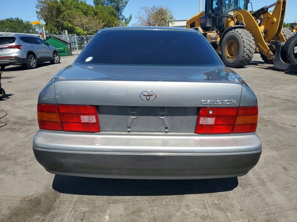 Aukcja sprzedaży 1995 Toyota Celsior, vin: UCF210017242, numer aukcji: 51538026