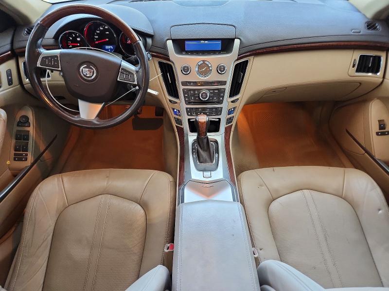 Продажа на аукционе авто 2008 Cadillac Cts, vin: 1G6DG577880164883, номер лота: 50799126