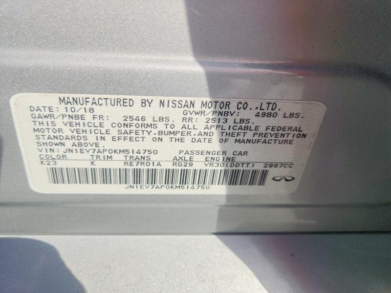 Aukcja sprzedaży 2019 Infiniti Q50, vin: JN1EV7AP0KM514750, numer aukcji: 49961536