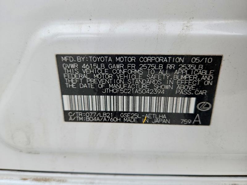 Продажа на аукционе авто 2010 Lexus Is, vin: JTHCF5C21A5042394, номер лота: 49681856