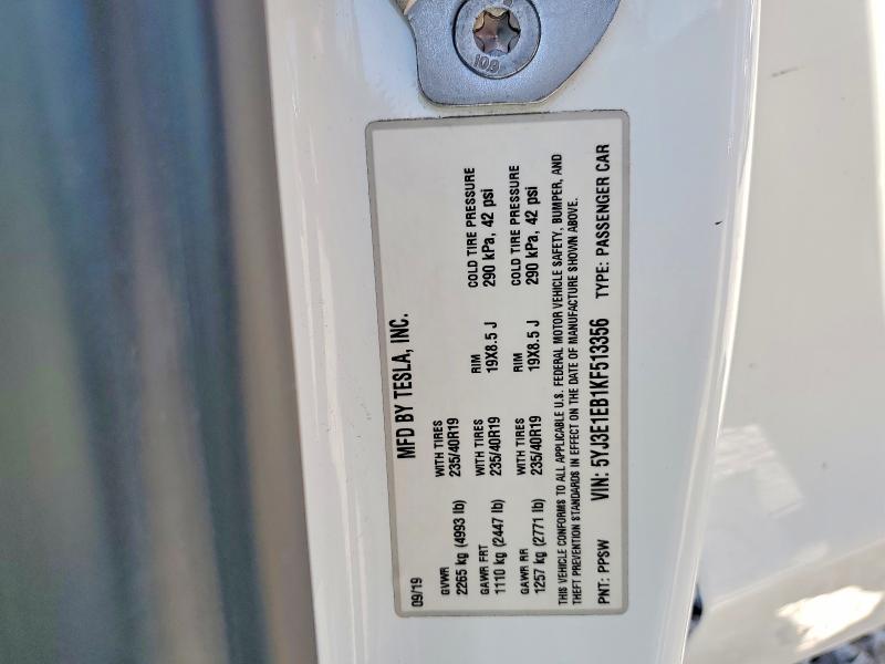2019 Tesla Model 3 მანქანა იყიდება აუქციონზე, vin: 5YJ3E1EB1KF513356, აუქციონის ნომერი: 50147576