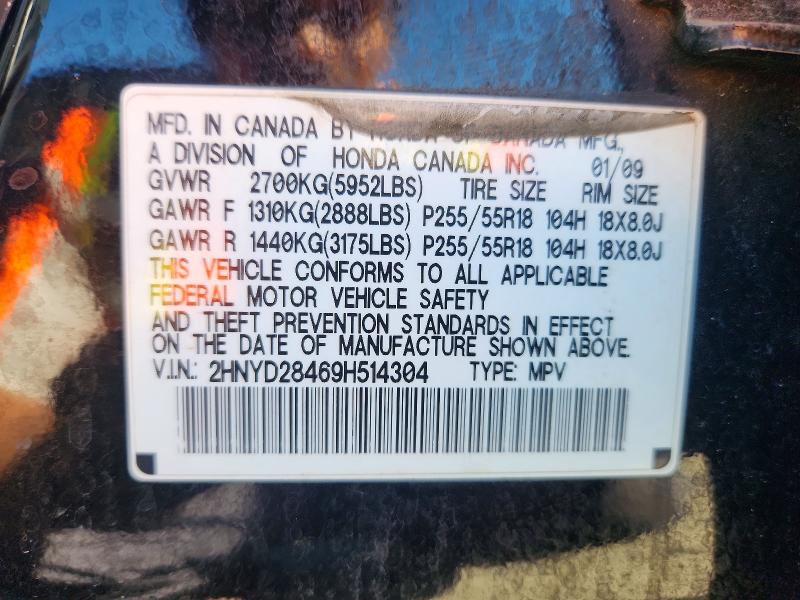 49317226 :رقم المزاد ، 2HNYD28469H514304 vin ، 2009 Acura Mdx مزاد بيع