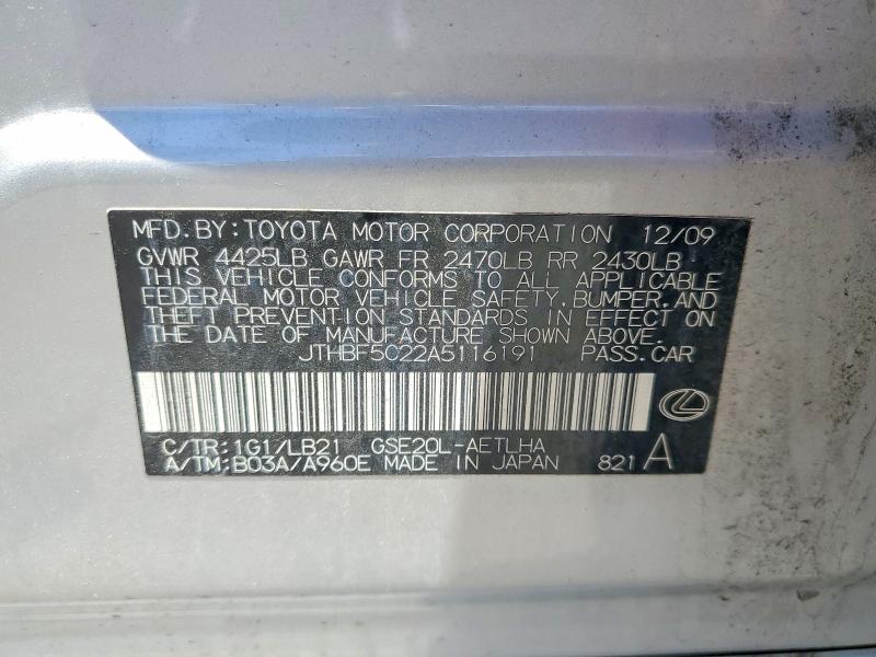 Aukcja sprzedaży 2010 Lexus Is, vin: JTHBF5C22A5116191, numer aukcji: 51906746