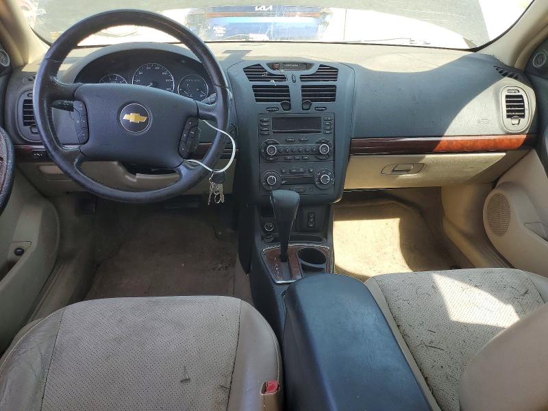 2007 Chev Malibu მანქანა იყიდება აუქციონზე, vin: 1G1ZU67N57F187347, აუქციონის ნომერი: 50585156