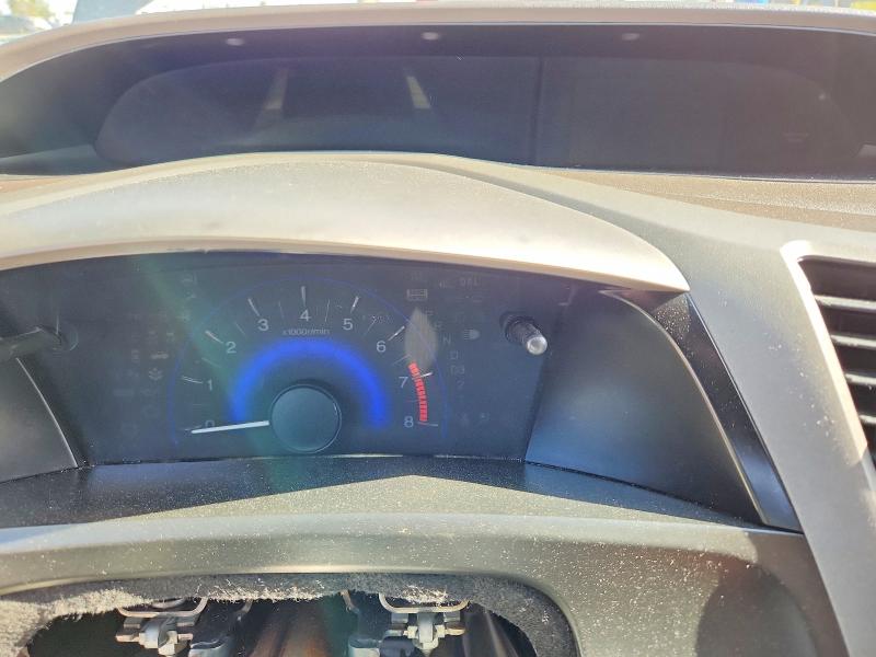 Aukcja sprzedaży 2012 Honda Civic, vin: 19XFB2F56CE389497, numer aukcji: 51350946