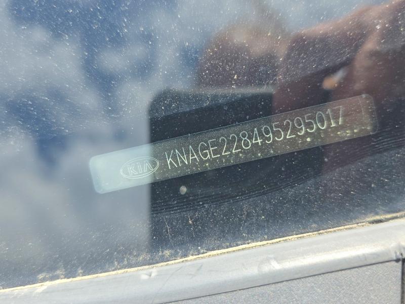 Auction sale of the 2009 Kia Optima, vin: KNAGE228495295017, lot number: 41955376