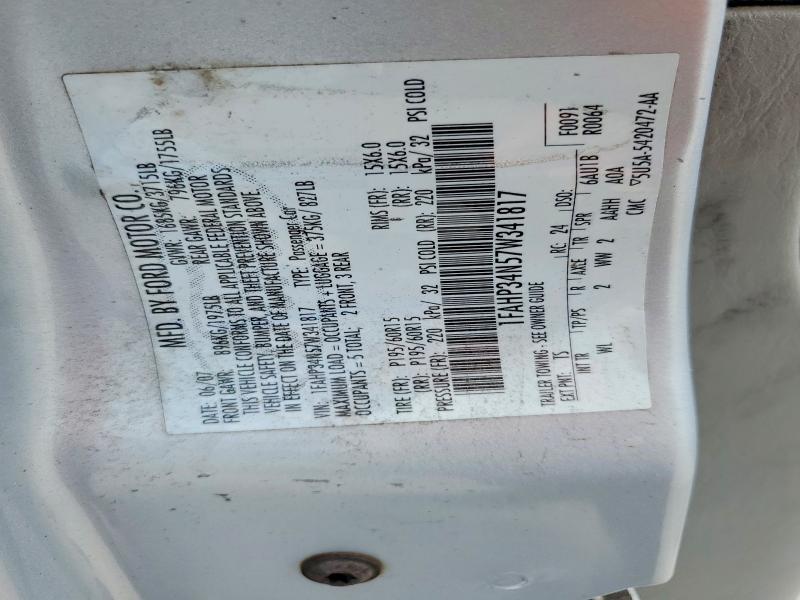 Продаж на аукціоні авто 2007 Ford Focus, vin: 1FAHP34N57W341817, номер лоту: 51997076