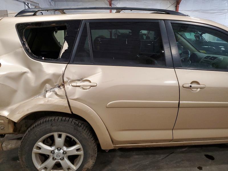 Продажа на аукционе авто 2012 Toyota Rav4, vin: 2T3DF4DV5CW182890, номер лота: 50695086