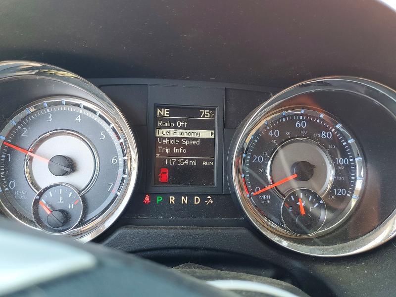 2014 Chrysler Town & Country მანქანა იყიდება აუქციონზე, vin: 2C4RC1BG7ER418051, აუქციონის ნომერი: 50355706