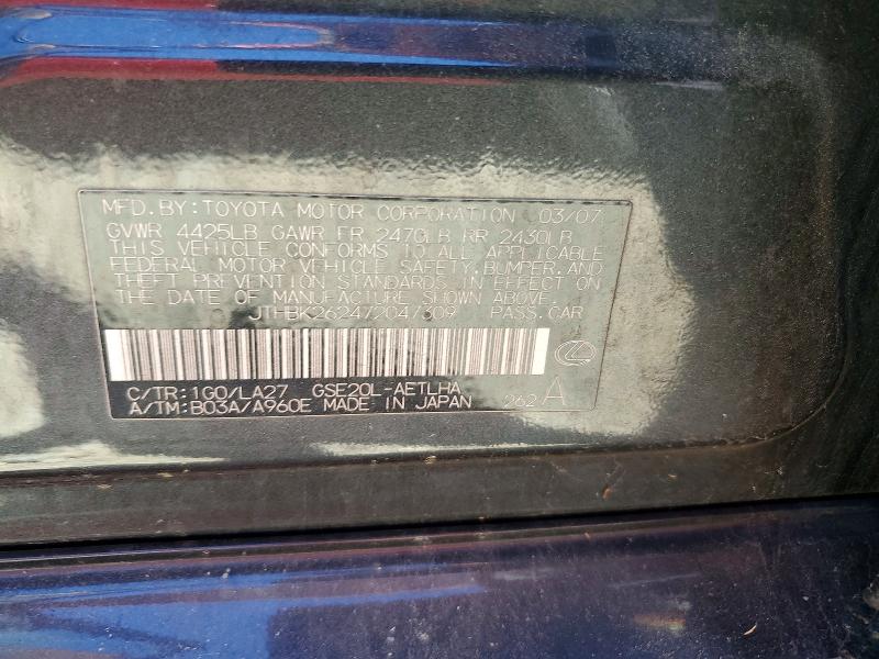 Aukcja sprzedaży 2007 Lexus Is 250, vin: JTHBK262472047309, numer aukcji: 49831716