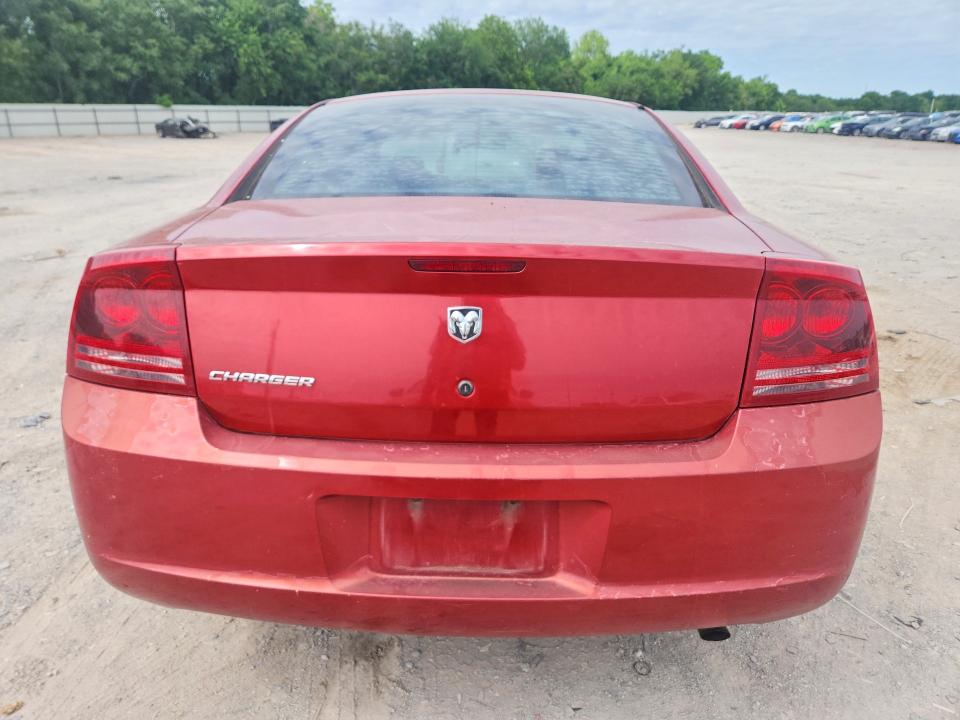 Aukcja sprzedaży 2006 Dodge Charger, vin: 2B3KA43RX6H469111, numer aukcji: 51764036