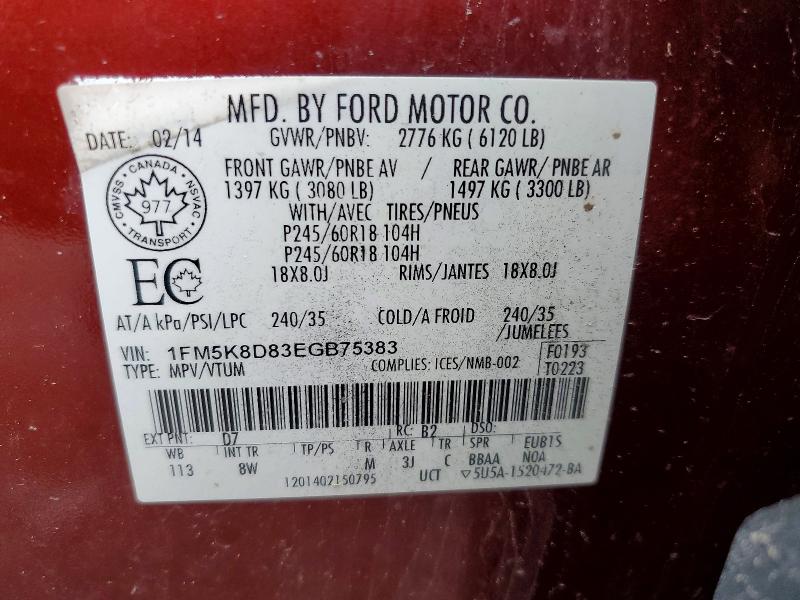 50949626 :رقم المزاد ، 1FM5K8D83EGB75383 vin ، 2014 Ford Explorer مزاد بيع