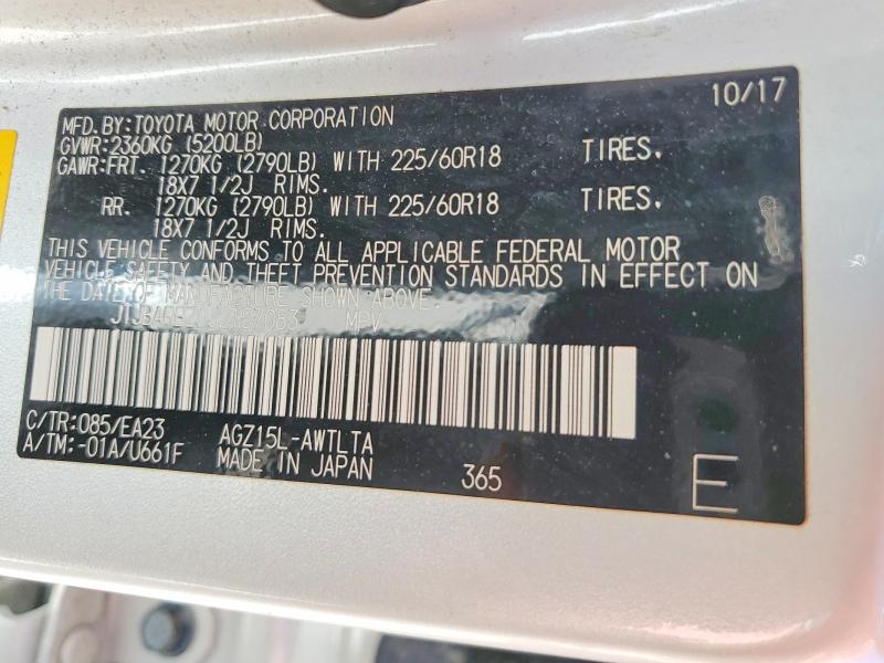 50613906 :رقم المزاد ، JTJBARBZ0J2157083 vin ، 2018 Lexus Nx 300 مزاد بيع