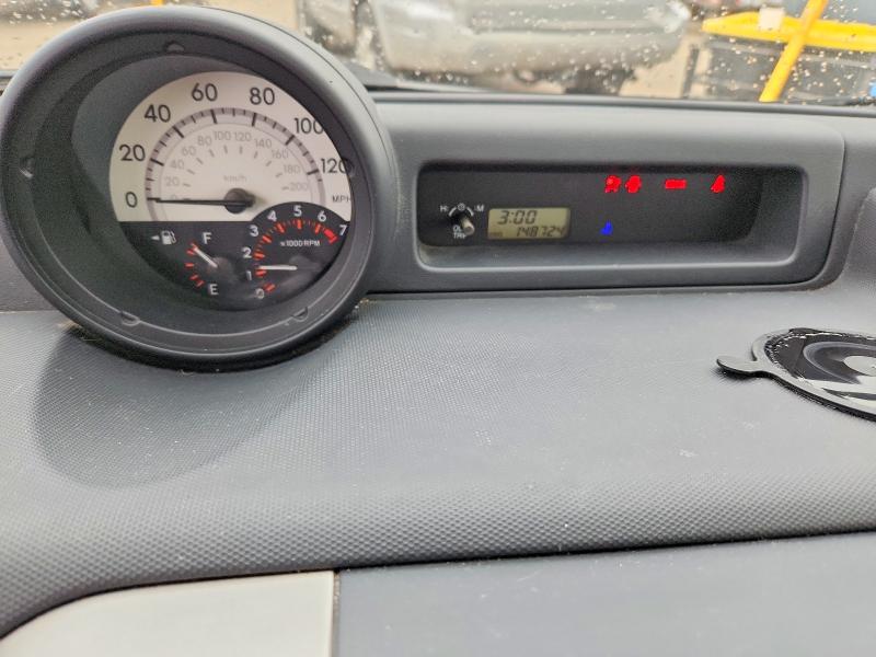 2005 Toyota Scion მანქანა იყიდება აუქციონზე, vin: JTLKT334X50221231, აუქციონის ნომერი: 51553676