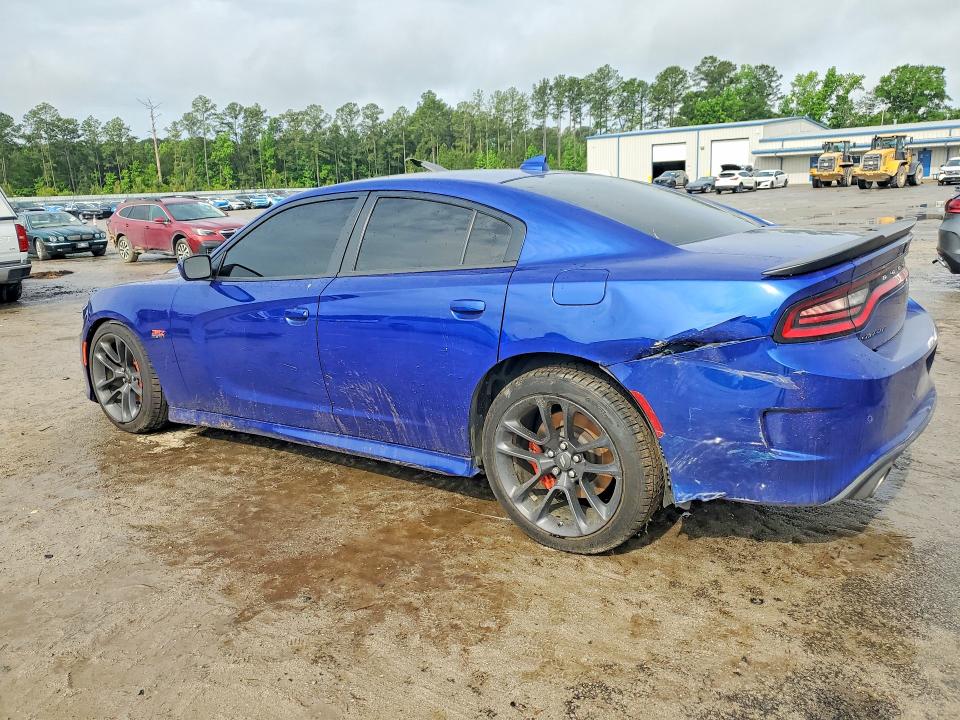 Aukcja sprzedaży 2021 Dodge Charger, vin: 2C3CDXGJ3MH532471, numer aukcji: 51472336