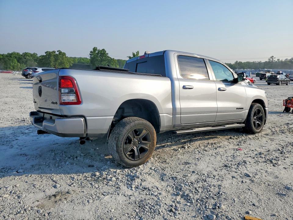 Продажа на аукционе авто 2022 Ram 1500, vin: 1C6RRFFG0NN225248, номер лота: 50858226