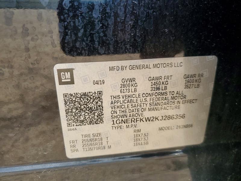 Aukcja sprzedaży 2019 Chevrolet Traverse, vin: 1GNERFKW2KJ286356, numer aukcji: 50645146
