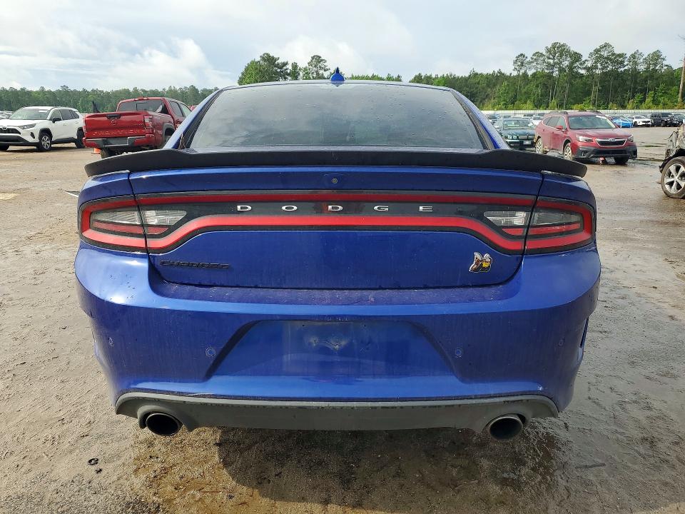 Aukcja sprzedaży 2021 Dodge Charger, vin: 2C3CDXGJ3MH532471, numer aukcji: 51472336