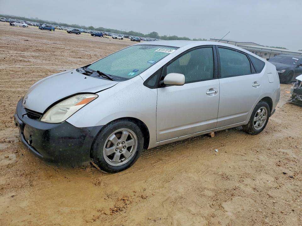 Продажа на аукционе авто 2005 Toyota Prius, vin: JTDKB20U857012428, номер лота: 50157076
