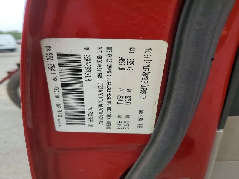 Продаж на аукціоні авто 2007 Dodge Charger, vin: 2B3KA43R67H644178, номер лоту: 51205956