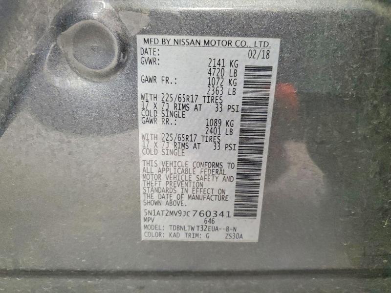 Продаж на аукціоні авто 2018 Nissan Rogue, vin: 5N1AT2MV9JC760341, номер лоту: 51471716
