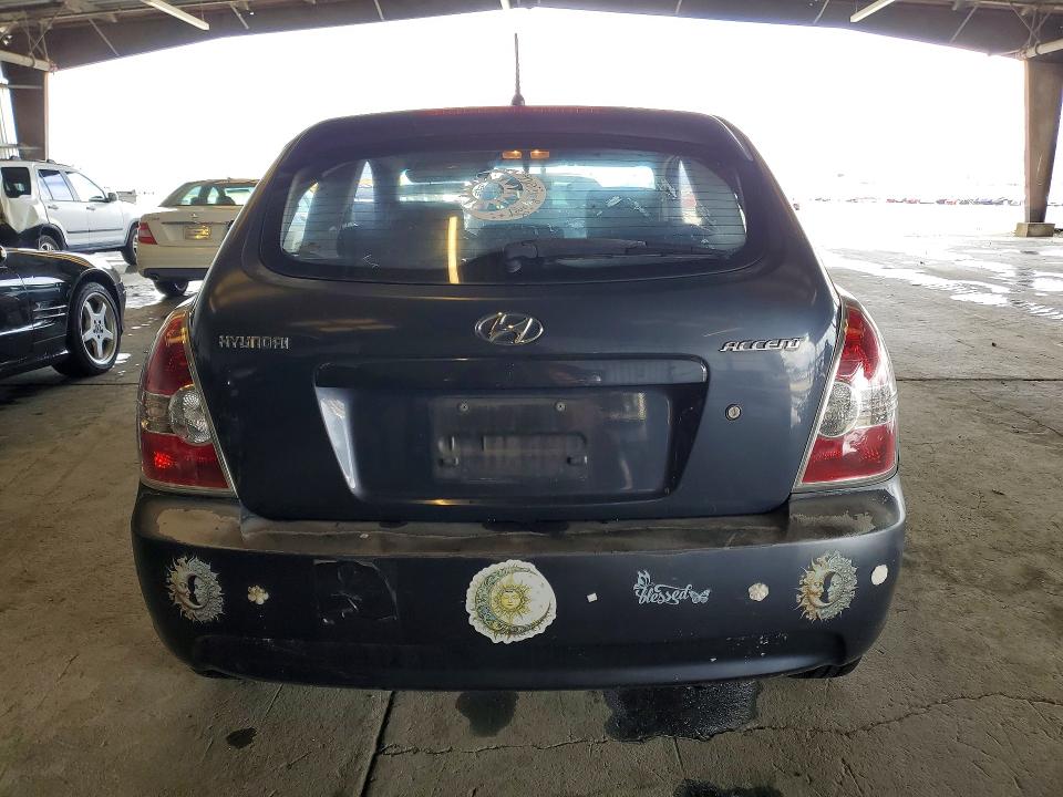 2010 Hyundai Accent მანქანა იყიდება აუქციონზე, vin: KMHCM3AC4AU162232, აუქციონის ნომერი: 50679116