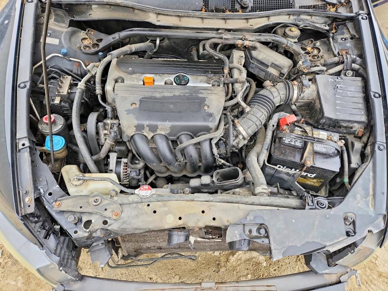 2009 Honda Accord მანქანა იყიდება აუქციონზე, vin: 1HGCS12369A019343, აუქციონის ნომერი: 51118776