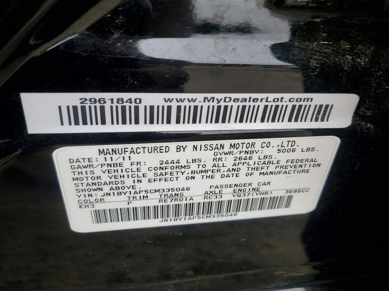 Продаж на аукціоні авто 2012 Infiniti M37, vin: JN1BY1AP5CM335046, номер лоту: 48599896