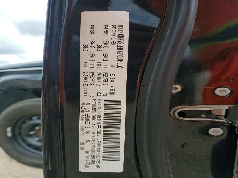 2010 Jeep Patriot მანქანა იყიდება აუქციონზე, vin: 1J4NT2GA9AD523710, აუქციონის ნომერი: 48243766