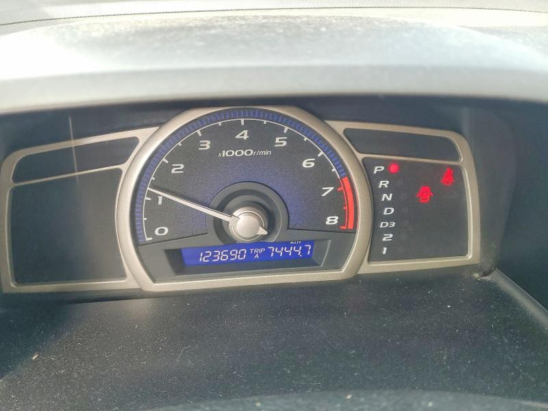 2007 Honda Civic მანქანა იყიდება აუქციონზე, vin: 2HGFA16367H009677, აუქციონის ნომერი: 50561666
