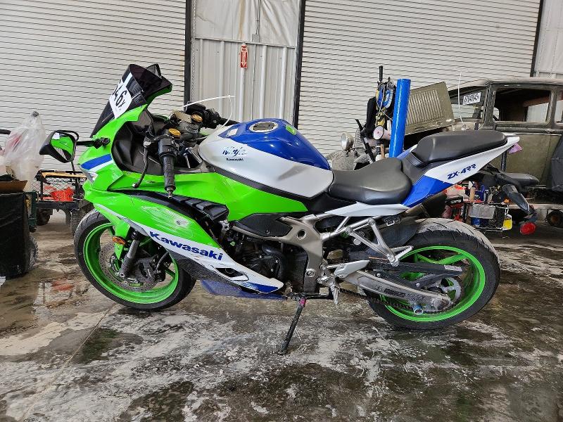 2024 Kawasaki Zx400 მანქანა იყიდება აუქციონზე, vin: ML5ZXCS15RDA27627, აუქციონის ნომერი: 50058646
