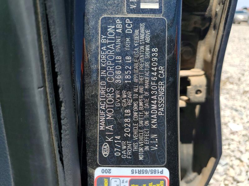 2015 Kia Rio მანქანა იყიდება აუქციონზე, vin: KNADM4A30F6440938, აუქციონის ნომერი: 51043986