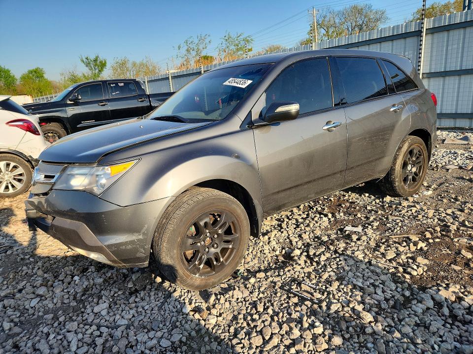 Продажа на аукционе авто 2007 Acura Mdx, vin: 2HNYD28257H524592, номер лота: 48544836