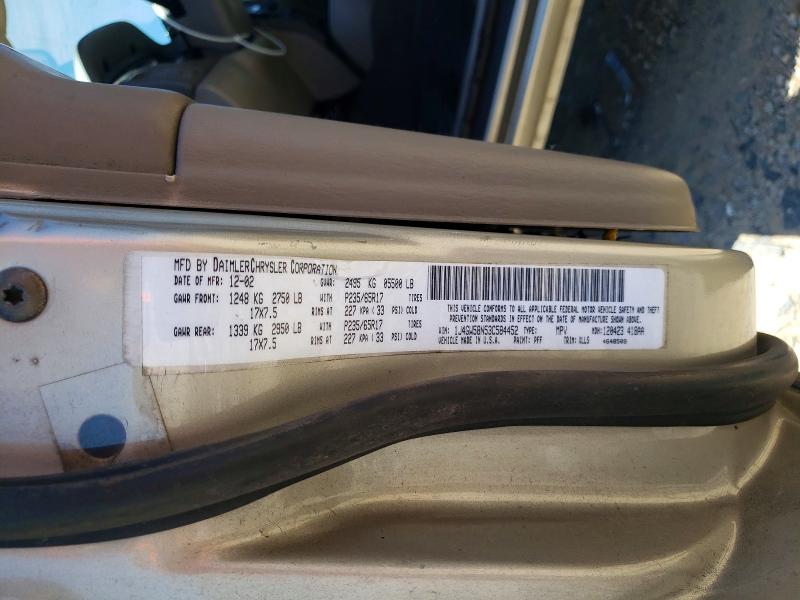 Продаж на аукціоні авто 2003 Jeep Grand Cherokee, vin: 1J4GW58N53C584452, номер лоту: 51423866