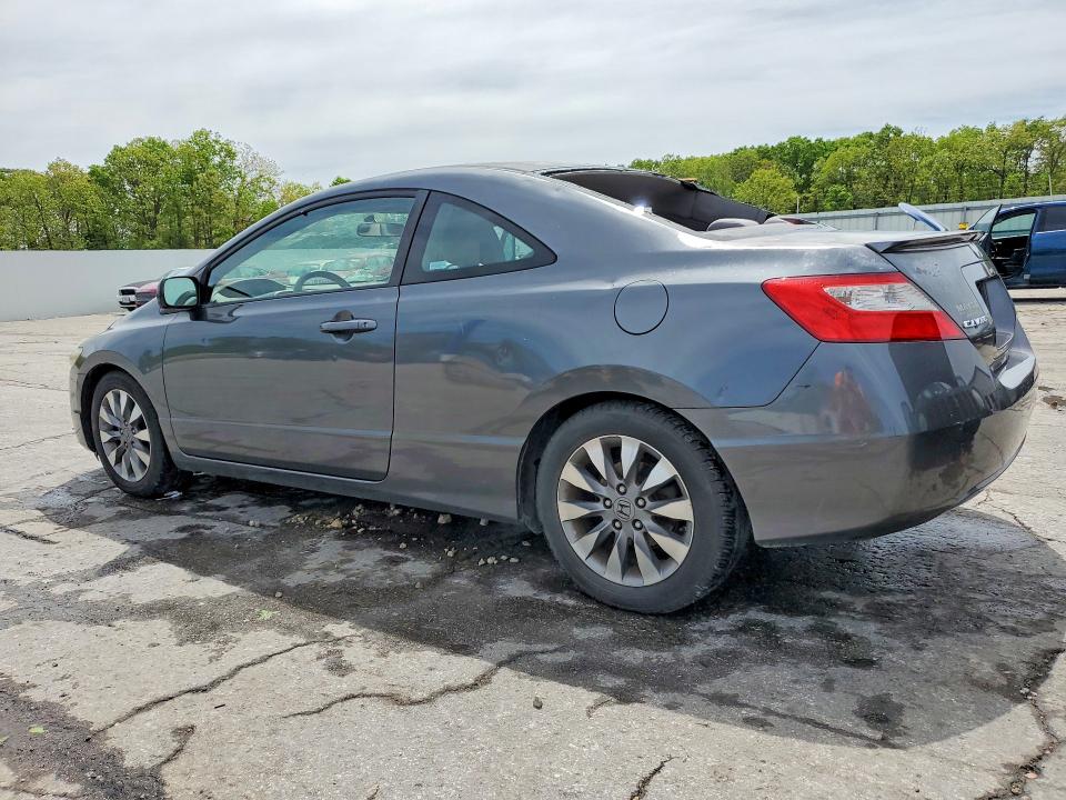 2009 Honda Civic მანქანა იყიდება აუქციონზე, vin: 2HGFG12849H530514, აუქციონის ნომერი: 51846186