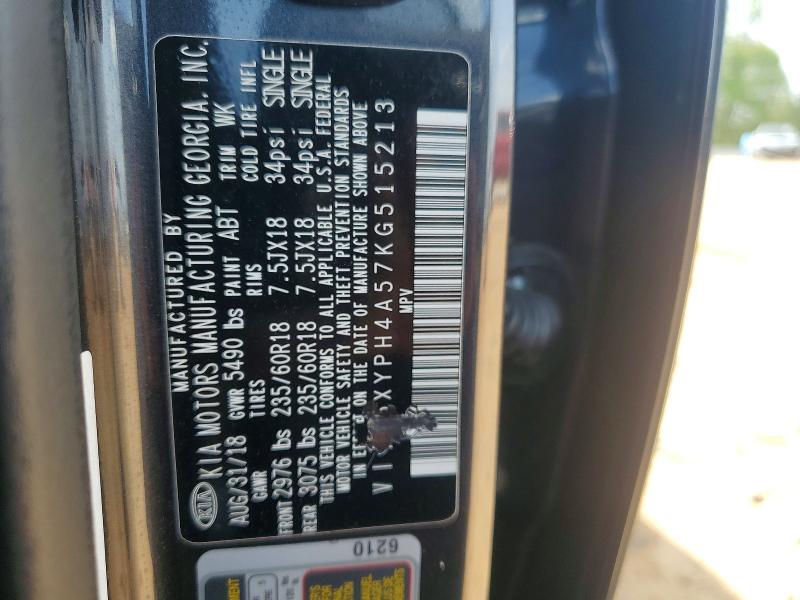 Продажа на аукционе авто 2019 Kia Sorento, vin: 5XYPH4A57KG515213, номер лота: 48453076