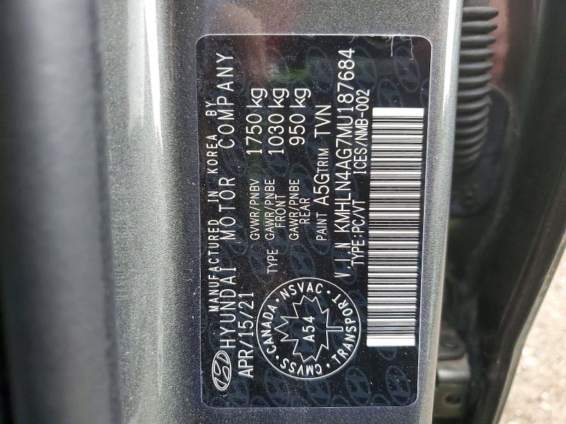 Продажа на аукционе авто 2021 Hyundai Elantra, vin: KMHLN4AG7MU187684, номер лота: 47322306