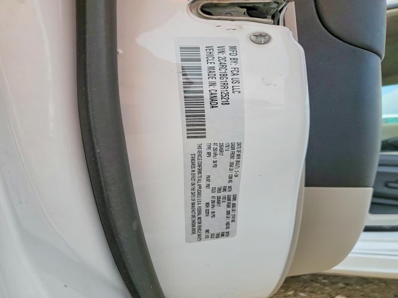 Aukcja sprzedaży 2024 Chrysler Pacifica, vin: 2C4RC1BG1RR125218, numer aukcji: 47924236
