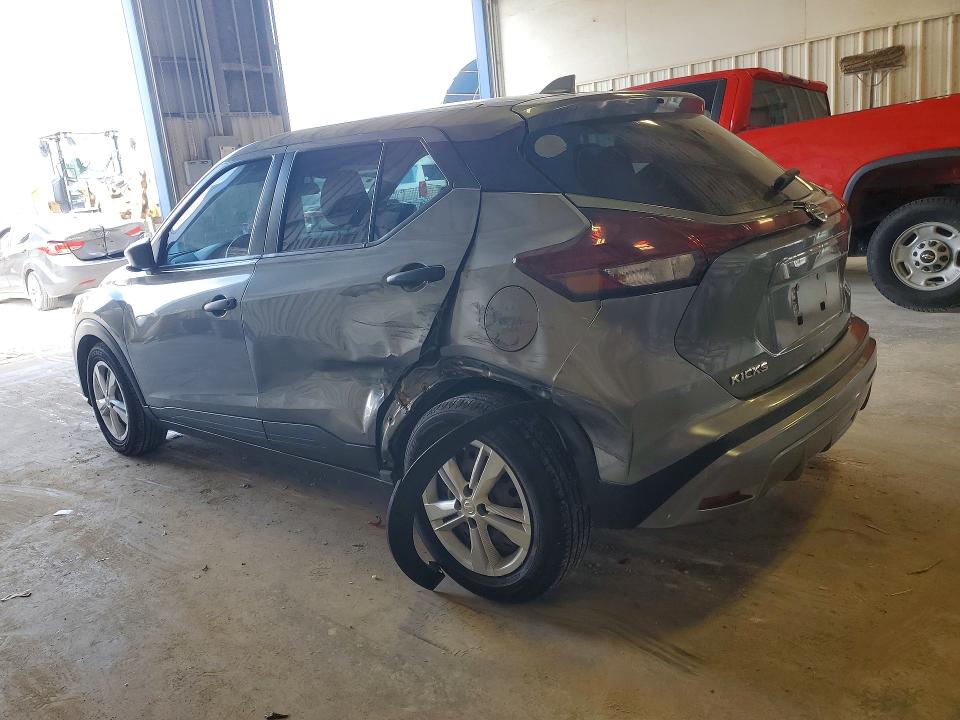 Продажа на аукционе авто 2021 Nissan Kicks, vin: 3N1CP5BV0ML465520, номер лота: 50270306