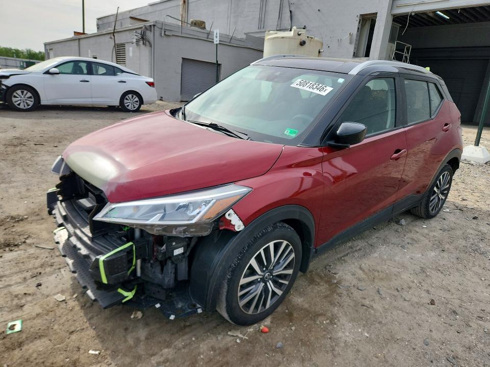 2021 Nissan Kicks მანქანა იყიდება აუქციონზე, vin: 3N1CP5CVXML550959, აუქციონის ნომერი: 50818346