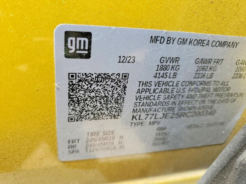 2024 Chevrolet Trax მანქანა იყიდება აუქციონზე, vin: KL77LJE25RC200340, აუქციონის ნომერი: 50253226