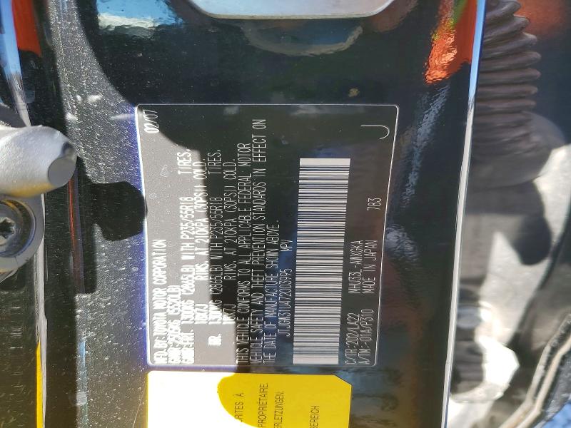 Продажа на аукционе авто 2007 Lexus Rx, vin: JTJGW31U472003995, номер лота: 51141396