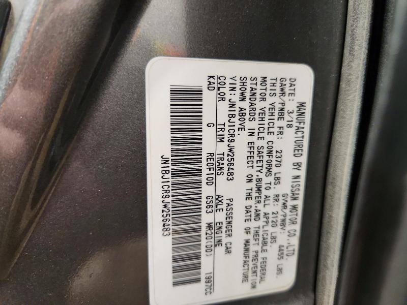 50237926 :رقم المزاد ، JN1BJ1CR9JW256483 vin ، 2018 Nissan Rogue Sport مزاد بيع