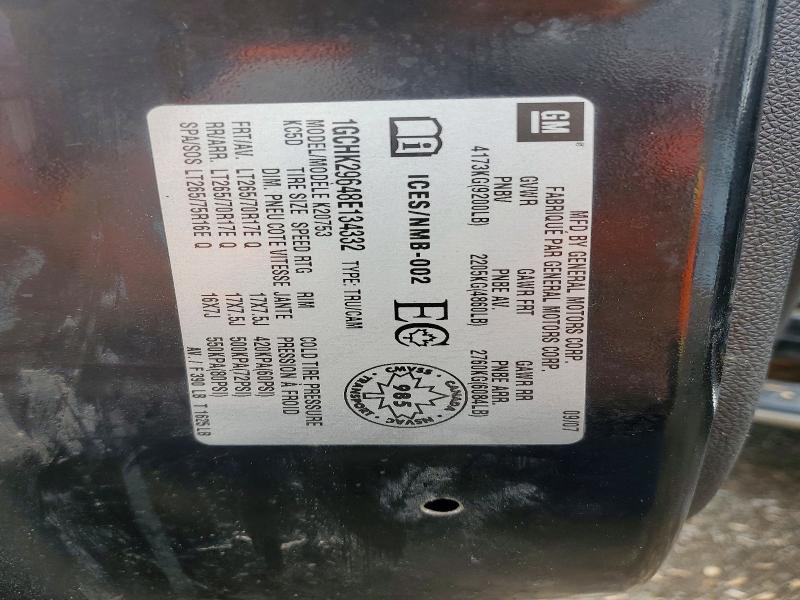 47900096 :رقم المزاد ، 1GCHK29648E134332 vin ، 2008 Chevrolet Silverado مزاد بيع