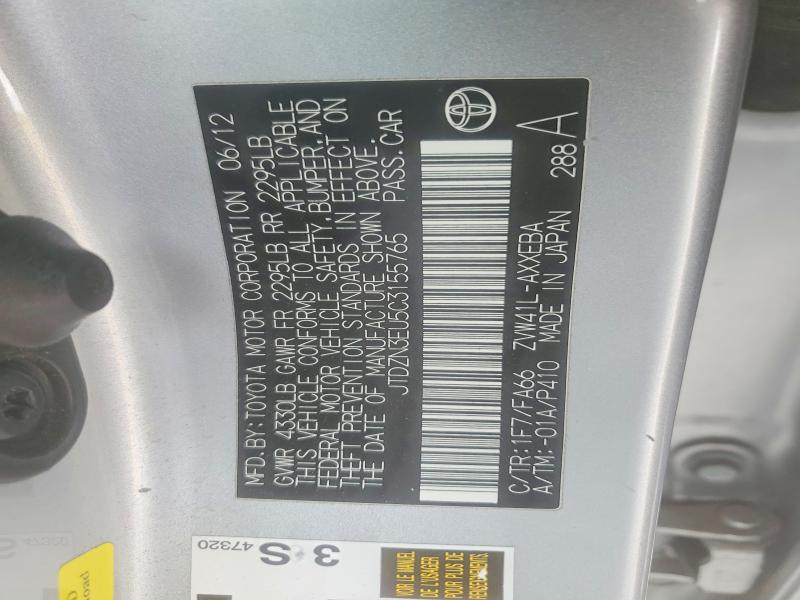 Продаж на аукціоні авто 2012 Toyota Prius V, vin: JTDZN3EU5C3155765, номер лоту: 51026836