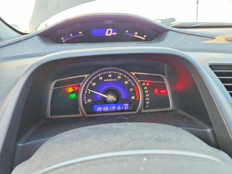 Продажа на аукционе авто 2009 Honda Civic, vin: 2HGFA16569H314049, номер лота: 49154936